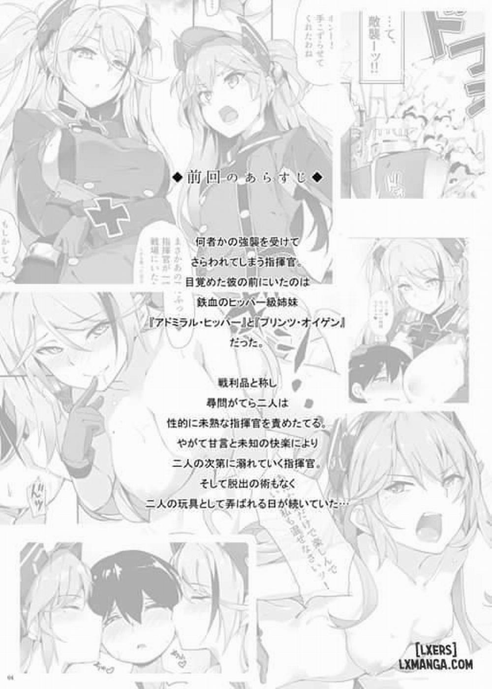 Zeppelin No Shota Aiyoku Hogo Oneshot trang 2