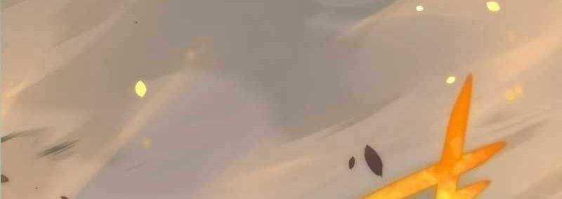 Zero 0 - Vựơt Qua Cả Ma Pháp Thời Không 13 trang 344