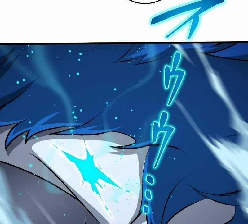 Zero 0 - Vựơt Qua Cả Ma Pháp Thời Không 14 trang 124