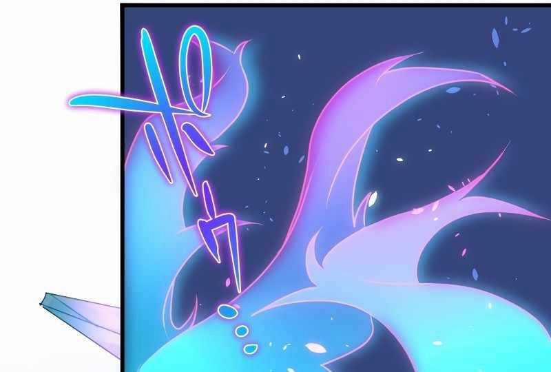 Zero 0 - Vựơt Qua Cả Ma Pháp Thời Không 14 trang 60