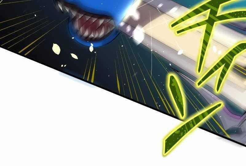 Zero 0 - Vựơt Qua Cả Ma Pháp Thời Không 14 trang 89