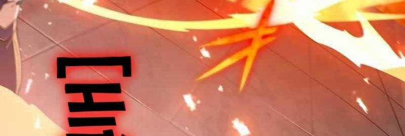 Zero 0 - Vựơt Qua Cả Ma Pháp Thời Không 17 trang 169