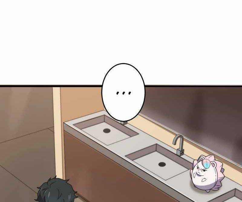 Zero 0 - Vựơt Qua Cả Ma Pháp Thời Không 18 trang 110