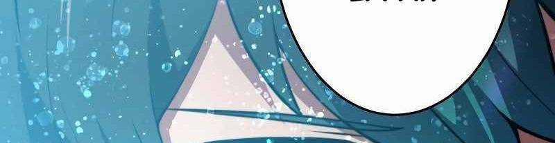 Zero 0 - Vựơt Qua Cả Ma Pháp Thời Không 19 trang 164