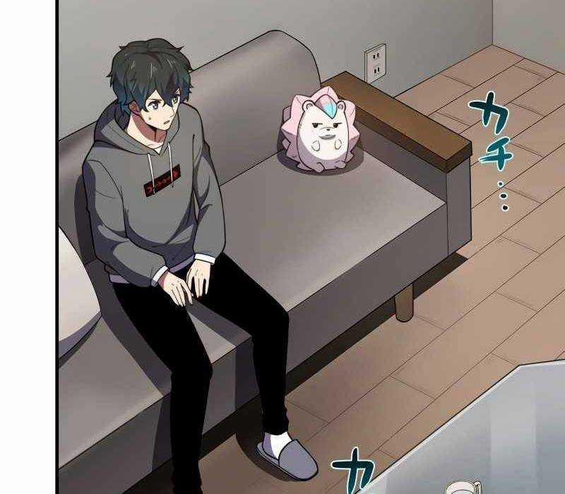 Zero 0 - Vựơt Qua Cả Ma Pháp Thời Không 19 trang 57