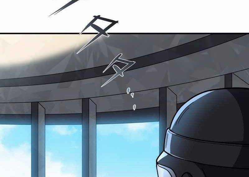 Zero 0 - Vựơt Qua Cả Ma Pháp Thời Không 20 trang 53