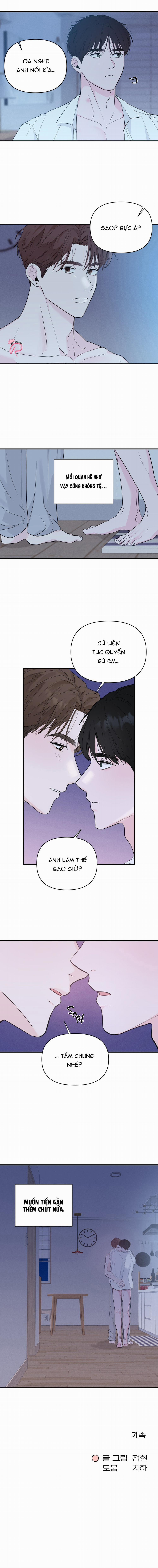 Zero Centimeter 14 trang 10