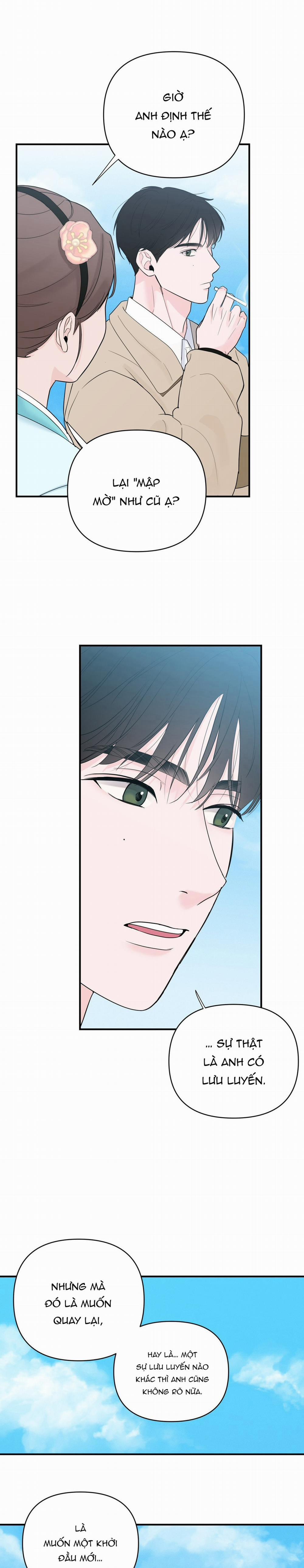 Zero Centimeter 18 trang 11