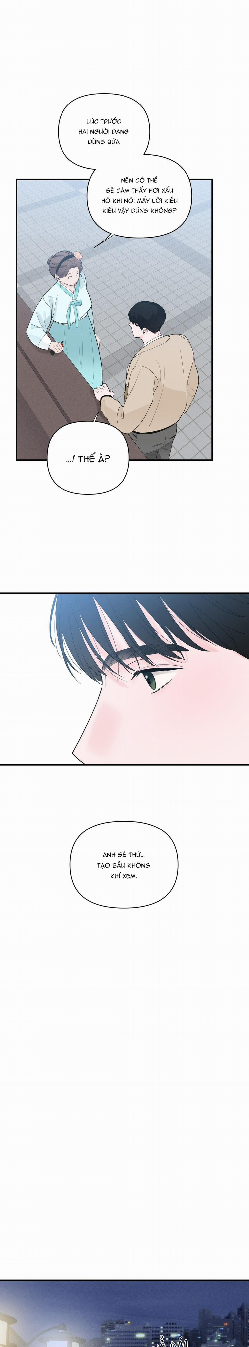 Zero Centimeter 18 trang 15