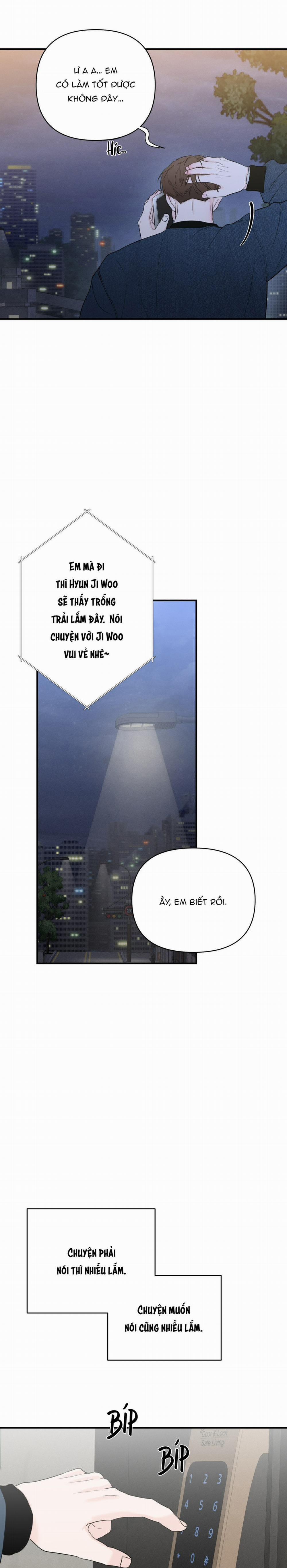 Zero Centimeter 18 trang 17