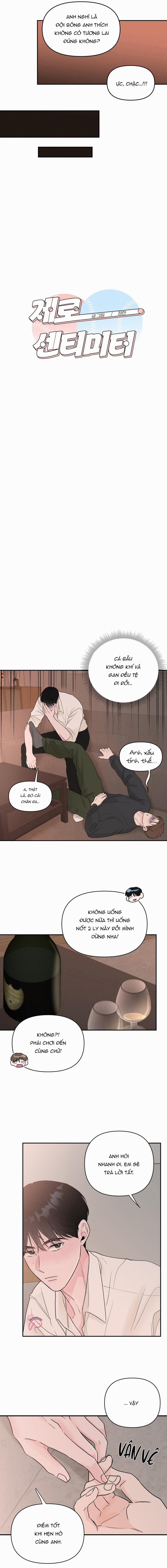 Zero Centimeter 19 trang 6