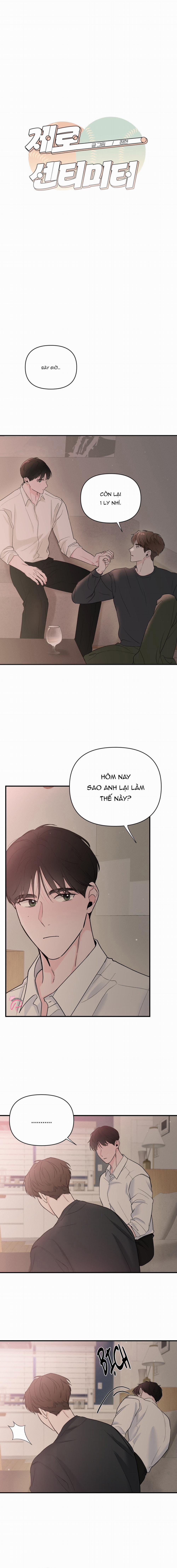 Zero Centimeter 20 trang 1