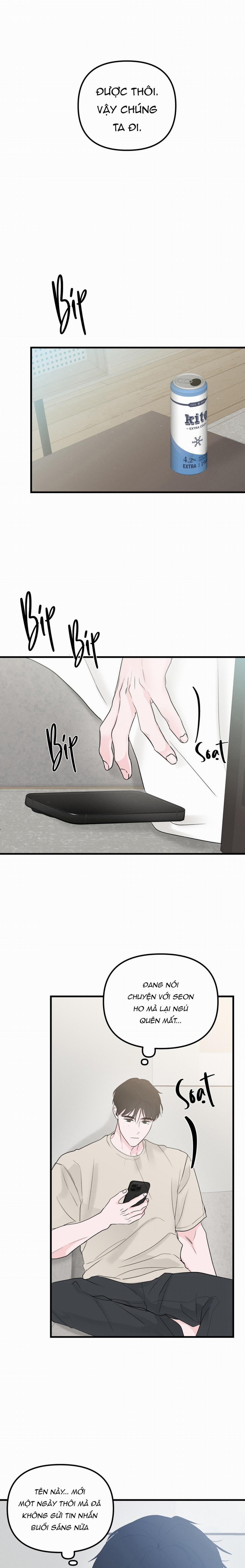 Zero Centimeter 24 trang 14