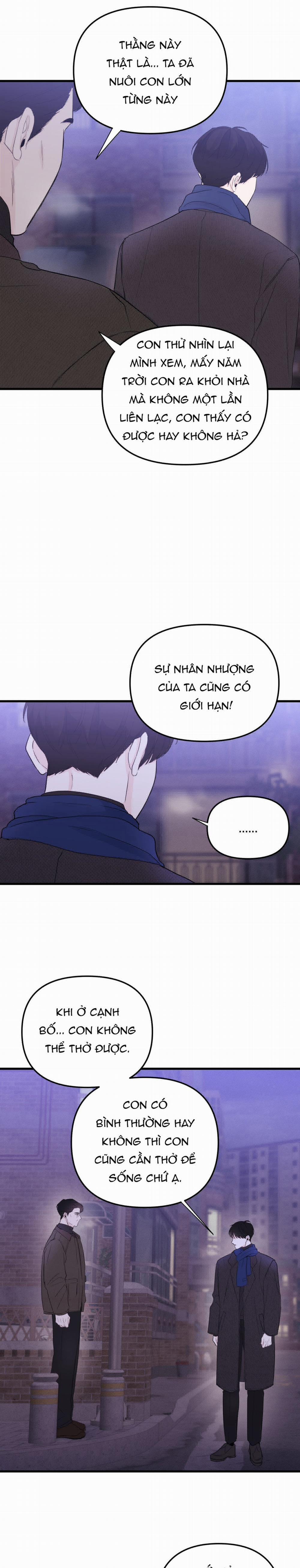 Zero Centimeter 25 trang 10