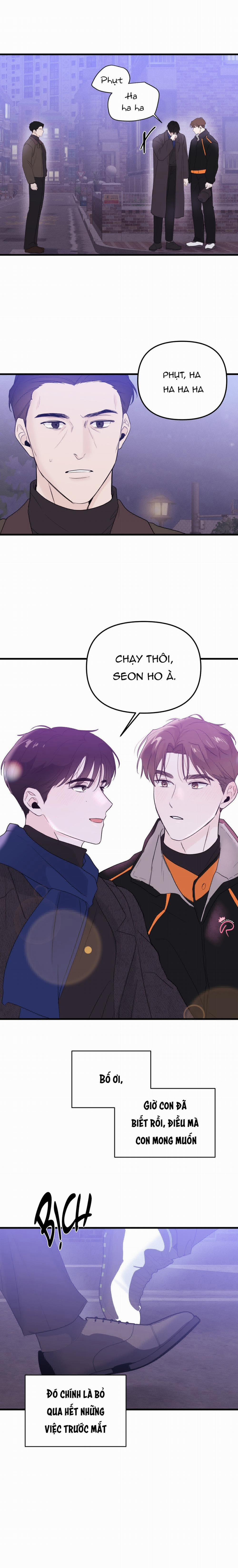 Zero Centimeter 25 trang 15