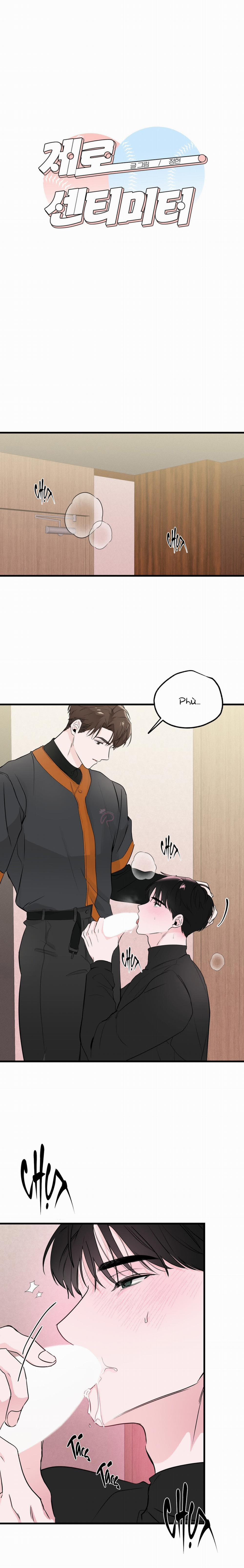 Zero Centimeter 27 trang 1