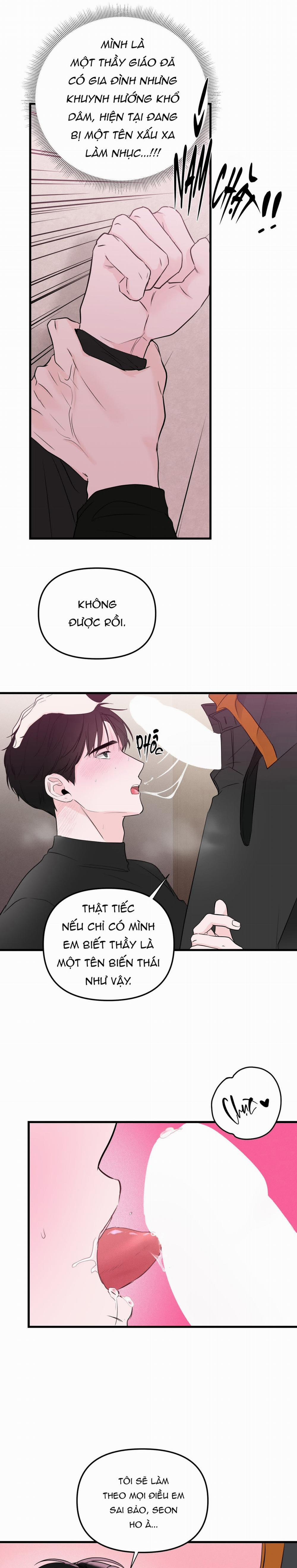 Zero Centimeter 27 trang 7