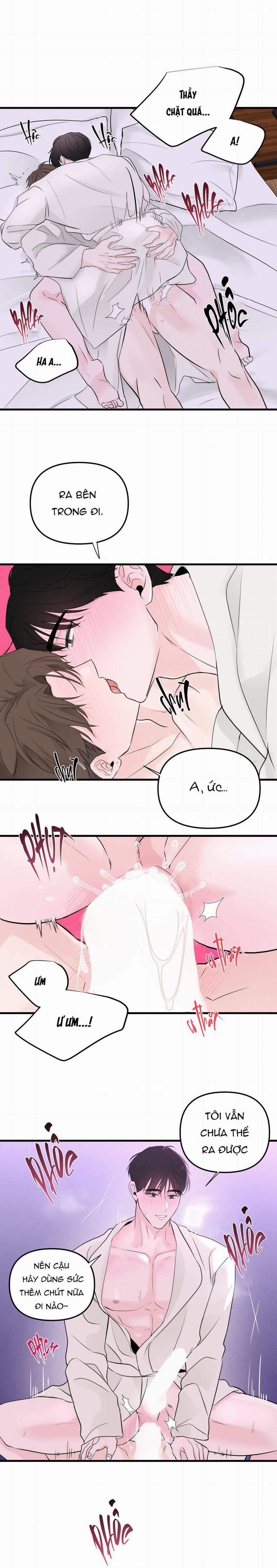 Zero Centimeter 28 trang 11