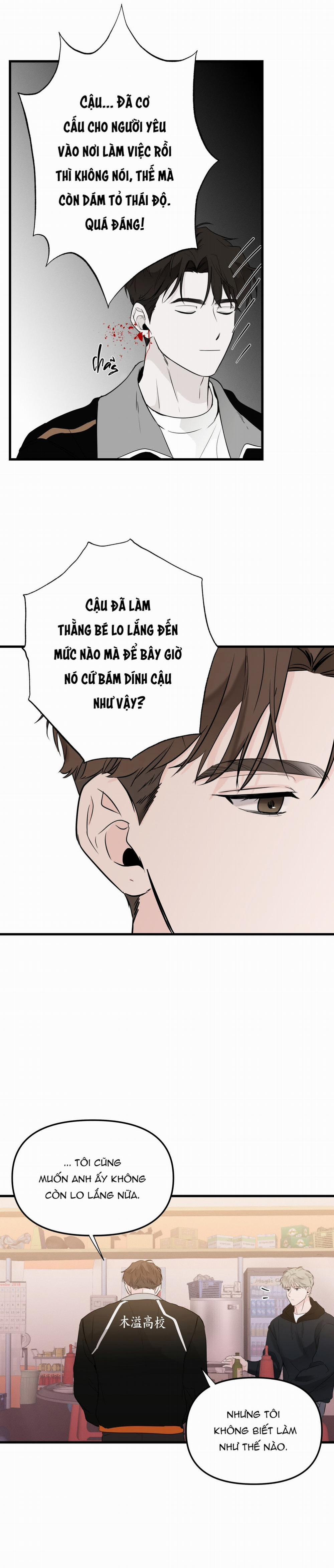 Zero Centimeter 30 trang 7