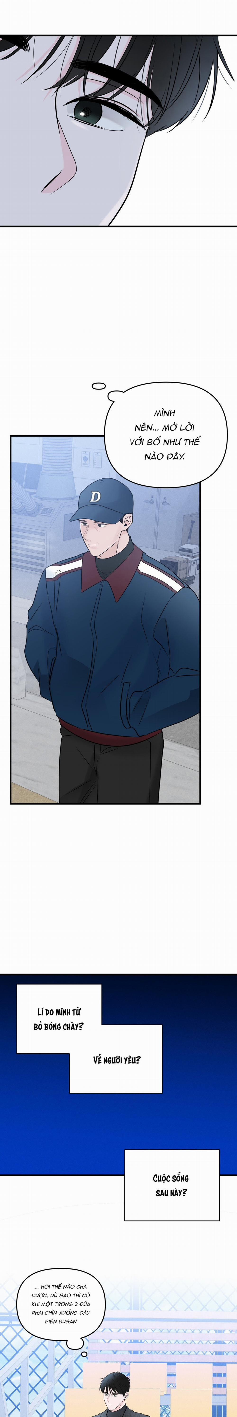 Zero Centimeter 31 trang 4