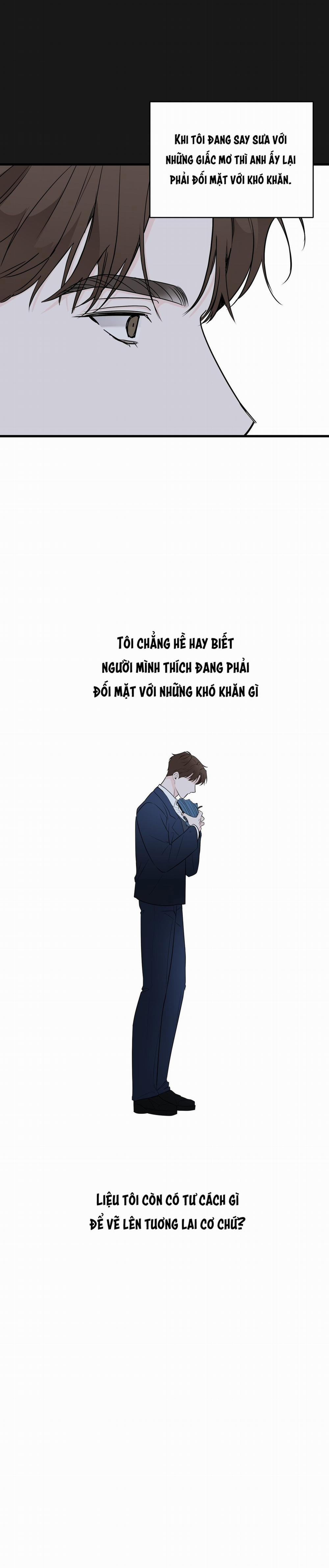 Zero Centimeter 32 trang 13