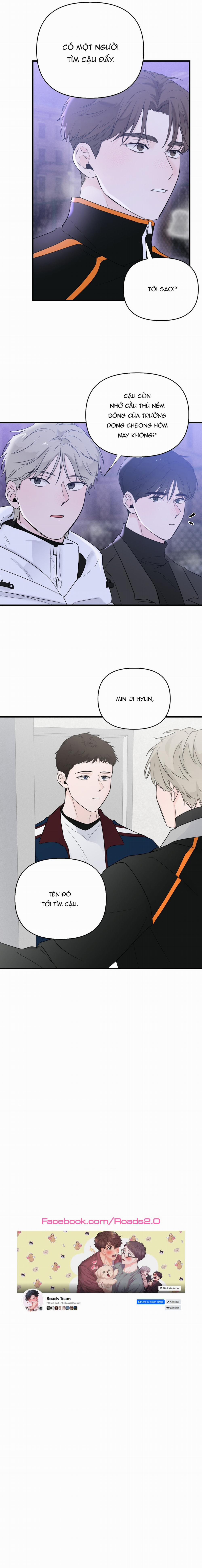 Zero Centimeter 33 trang 16