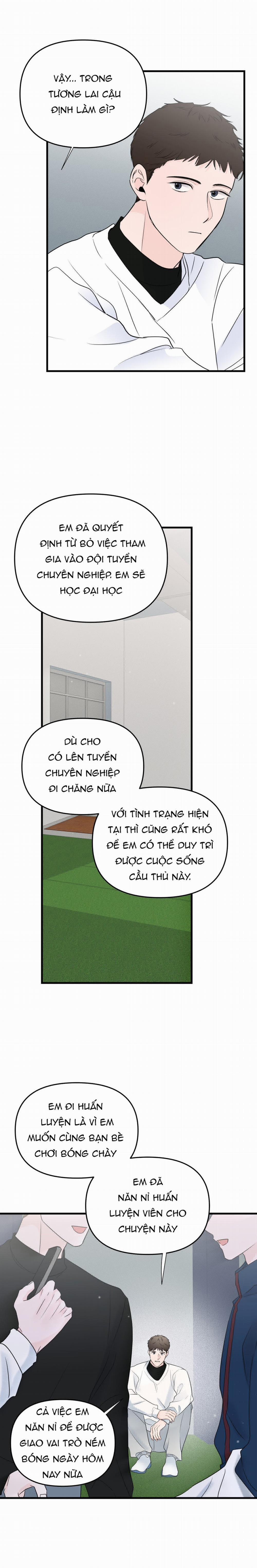 Zero Centimeter 34 trang 9