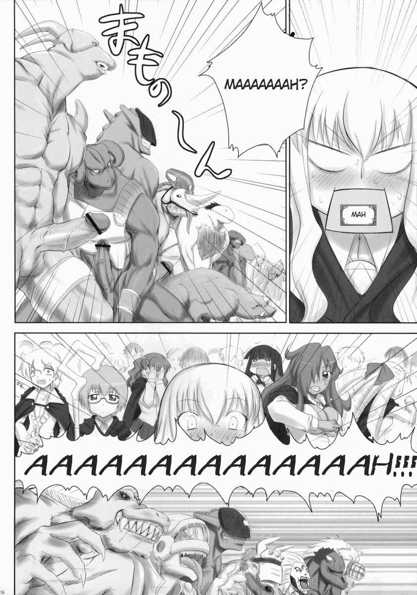 Zero No Shi In Ma (Zero No Tsukaima) Oneshot trang 4