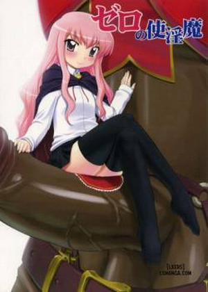 Đọc truyện tranh Zero No Shi In Ma