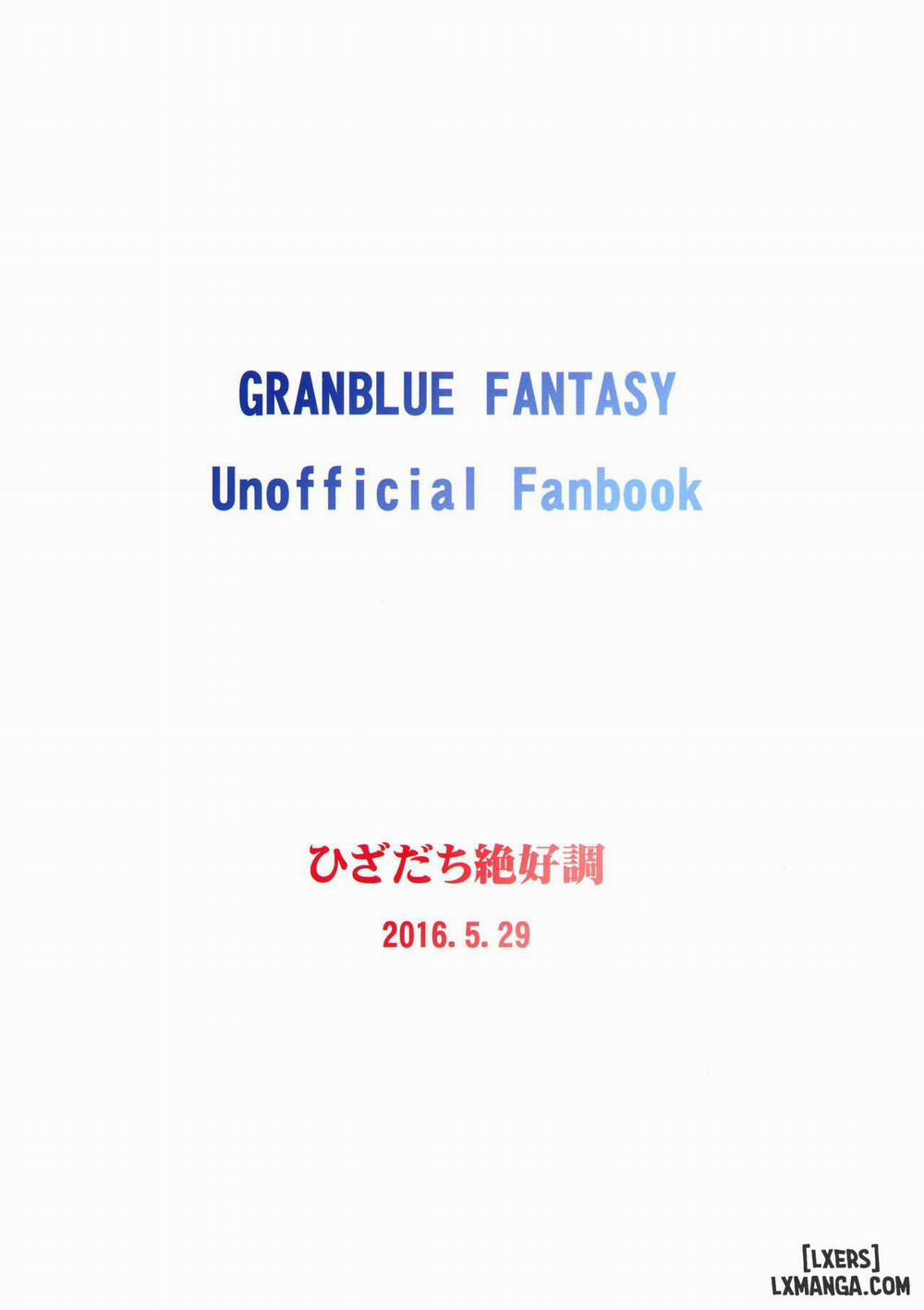 Zeta-hime, Kanraku 1 trang 25