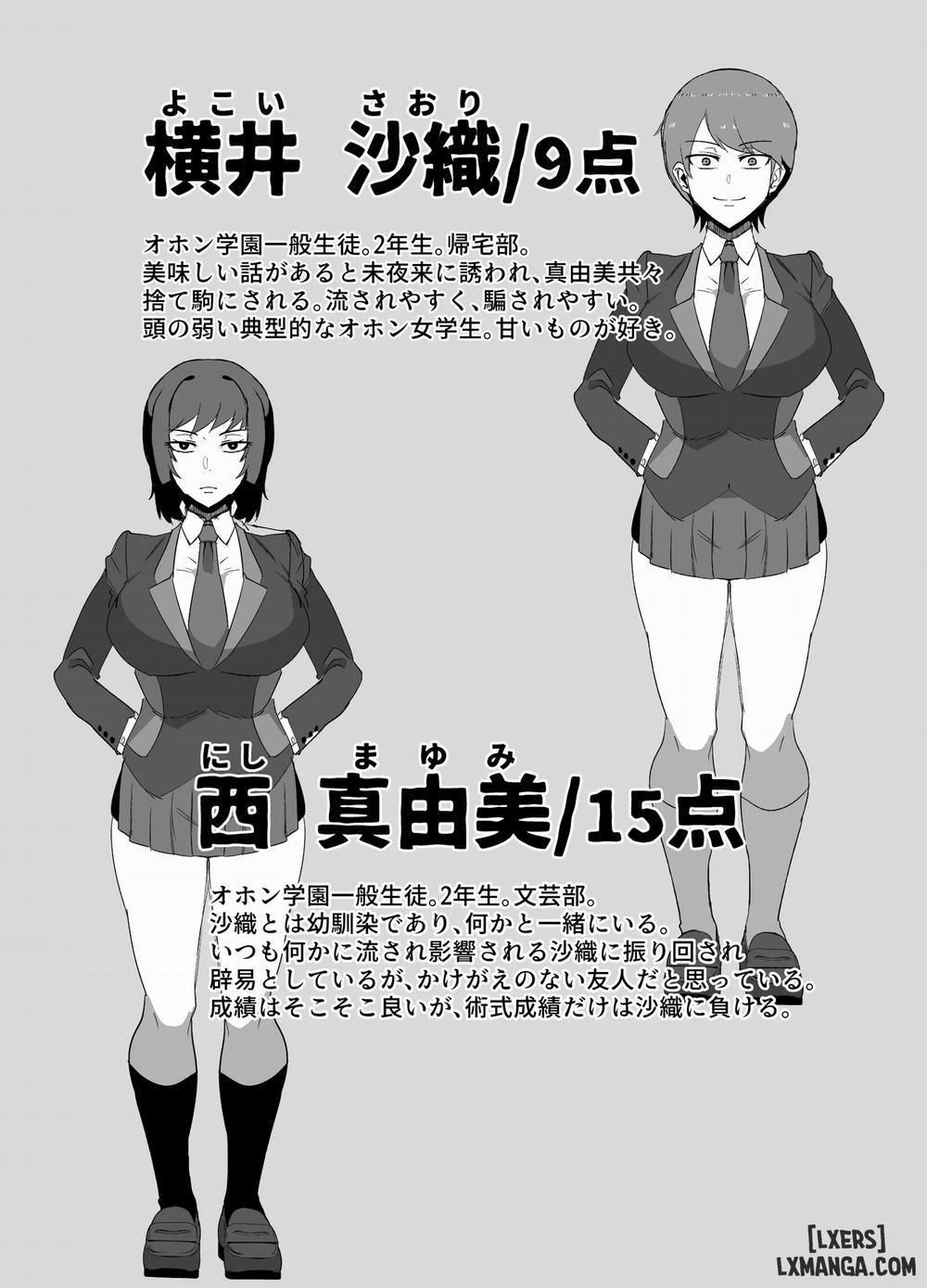 Zettai Makai Buzamaria 2 trang 30