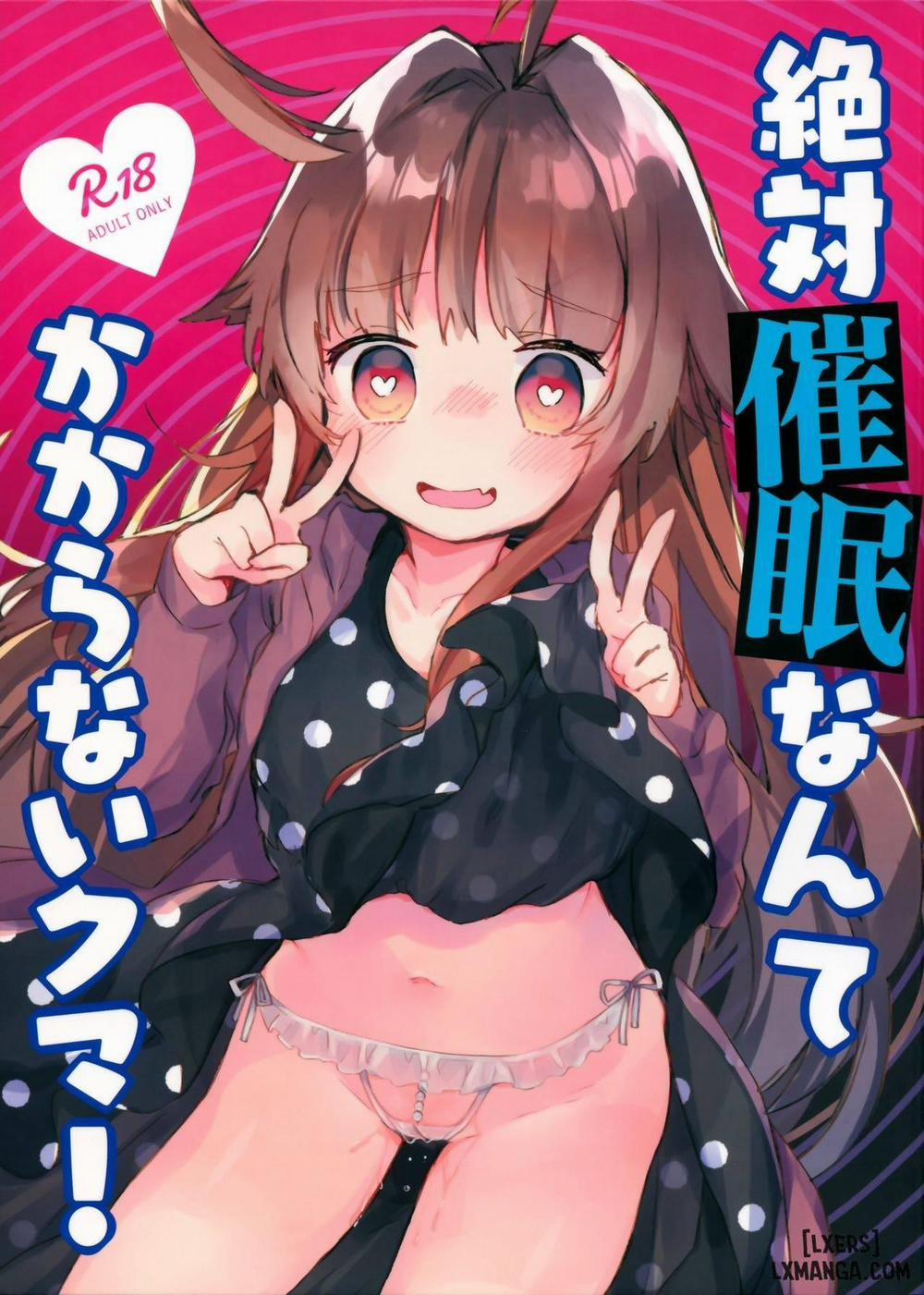Zettai Saimin Nante Kakaranai Kuma Oneshot trang 0