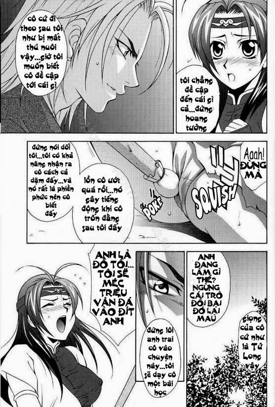 Zhao Yun's Sister (Dynasty Warriors) Oneshot trang 2