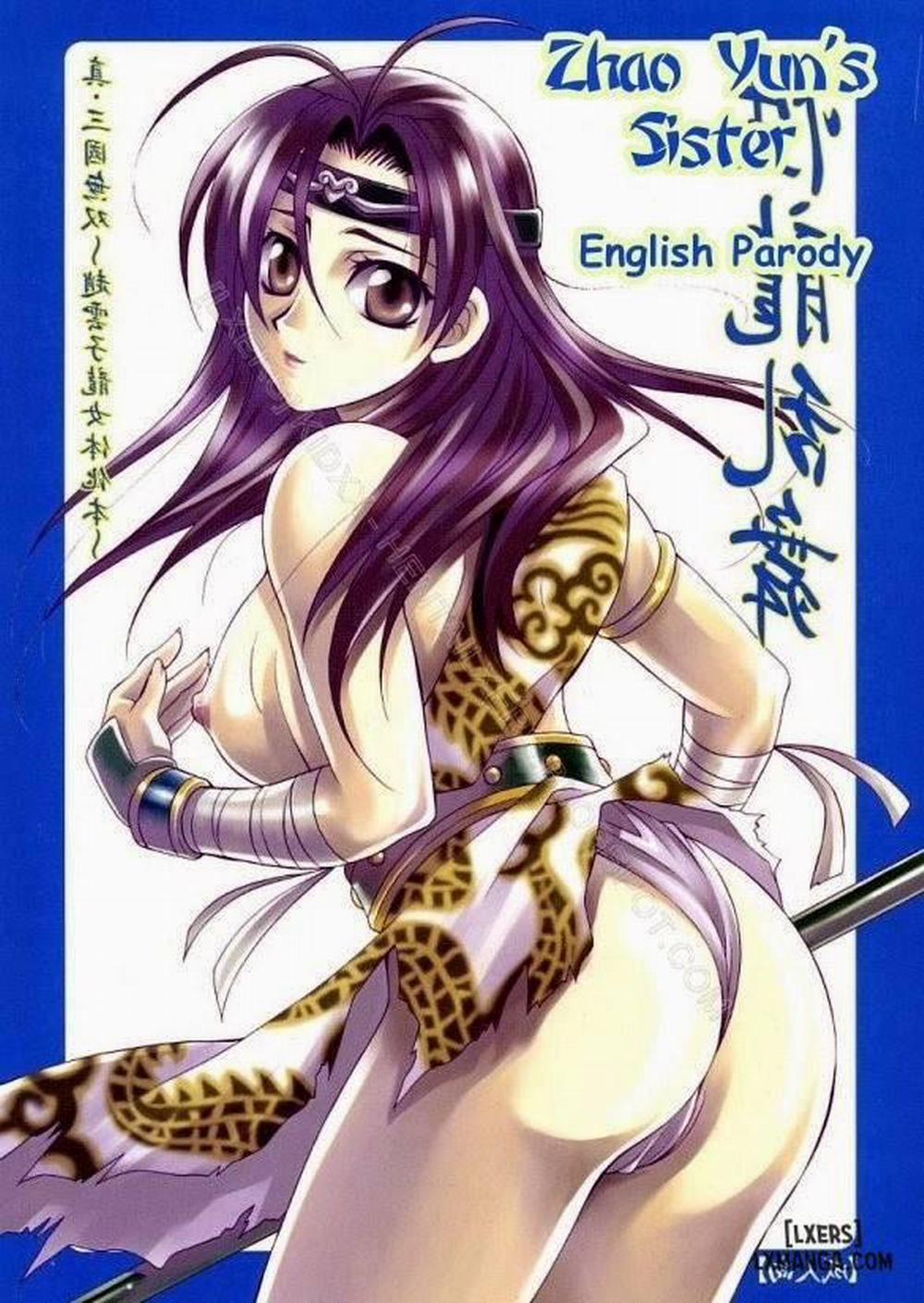 Zhao Yun's Sister Oneshot trang 0
