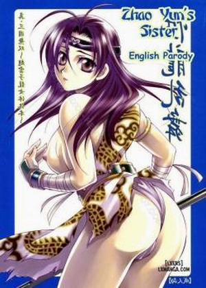 Đọc truyện tranh Zhao Yun's Sister