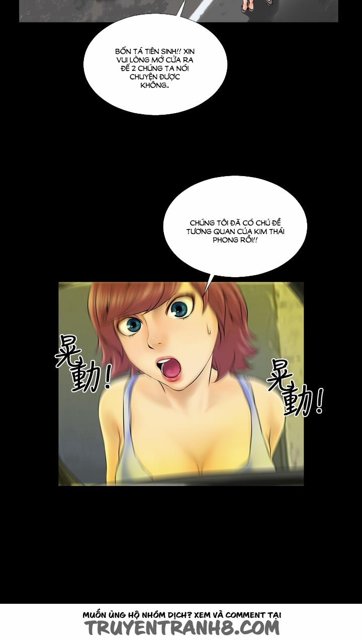 Zheng Special Present For The AV 2 trang 10