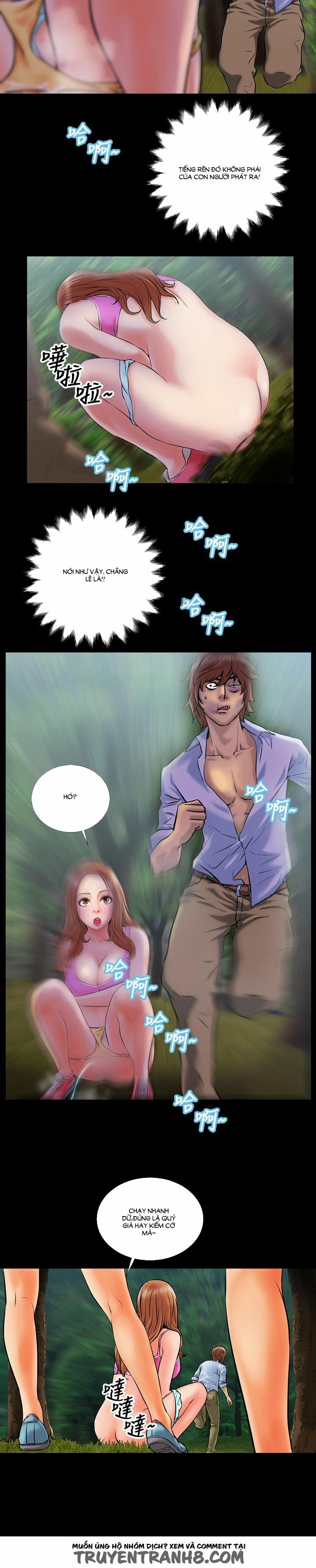 Zheng Special Present For The AV 2 trang 21