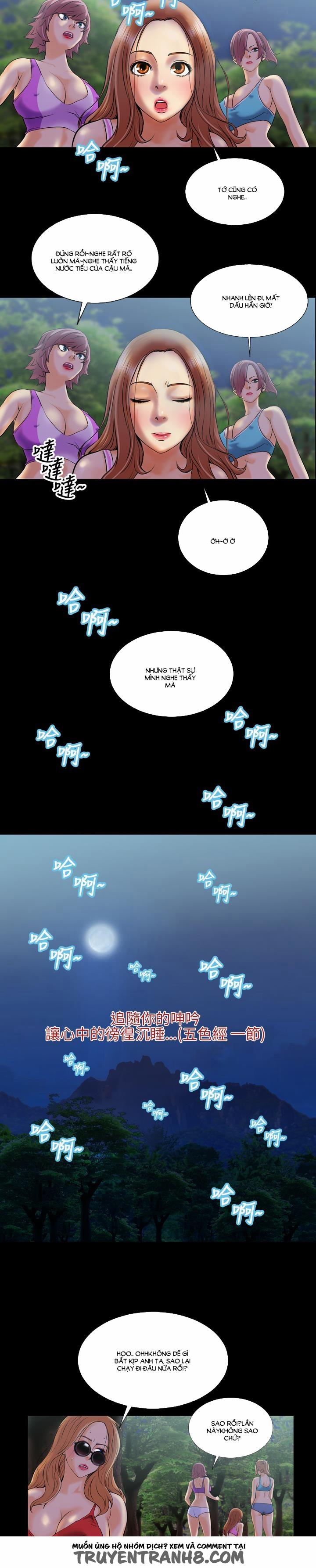 Zheng Special Present For The AV 2 trang 23