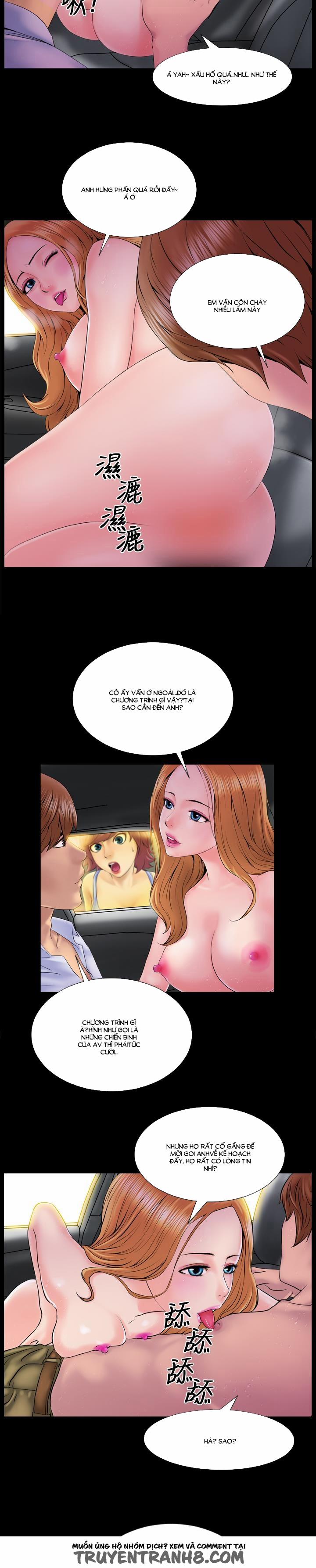 Zheng Special Present For The AV 2 trang 4