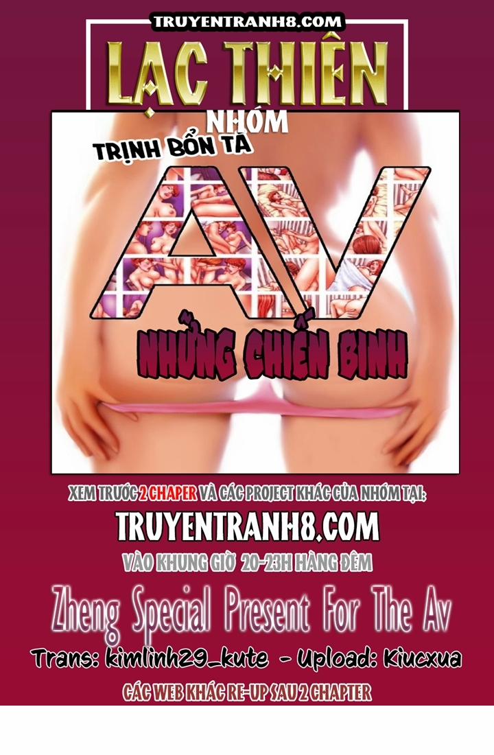 Zheng Special Present For The AV 4 trang 0