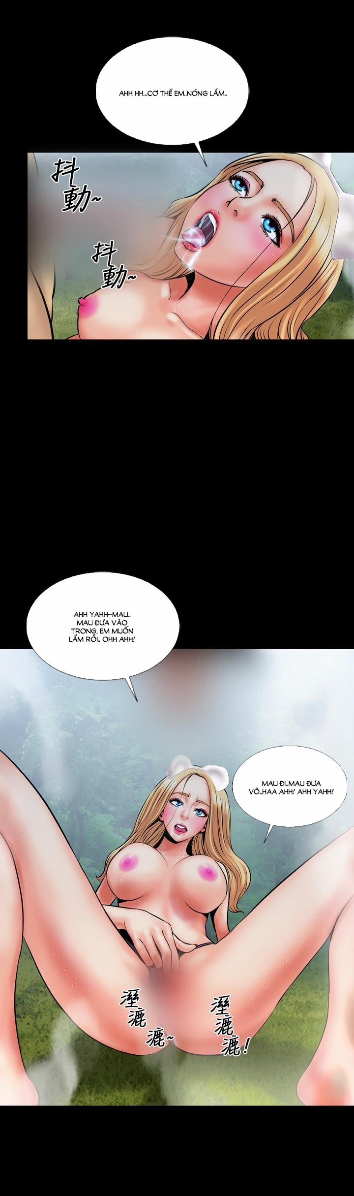 Zheng Special Present For The AV 5 trang 12