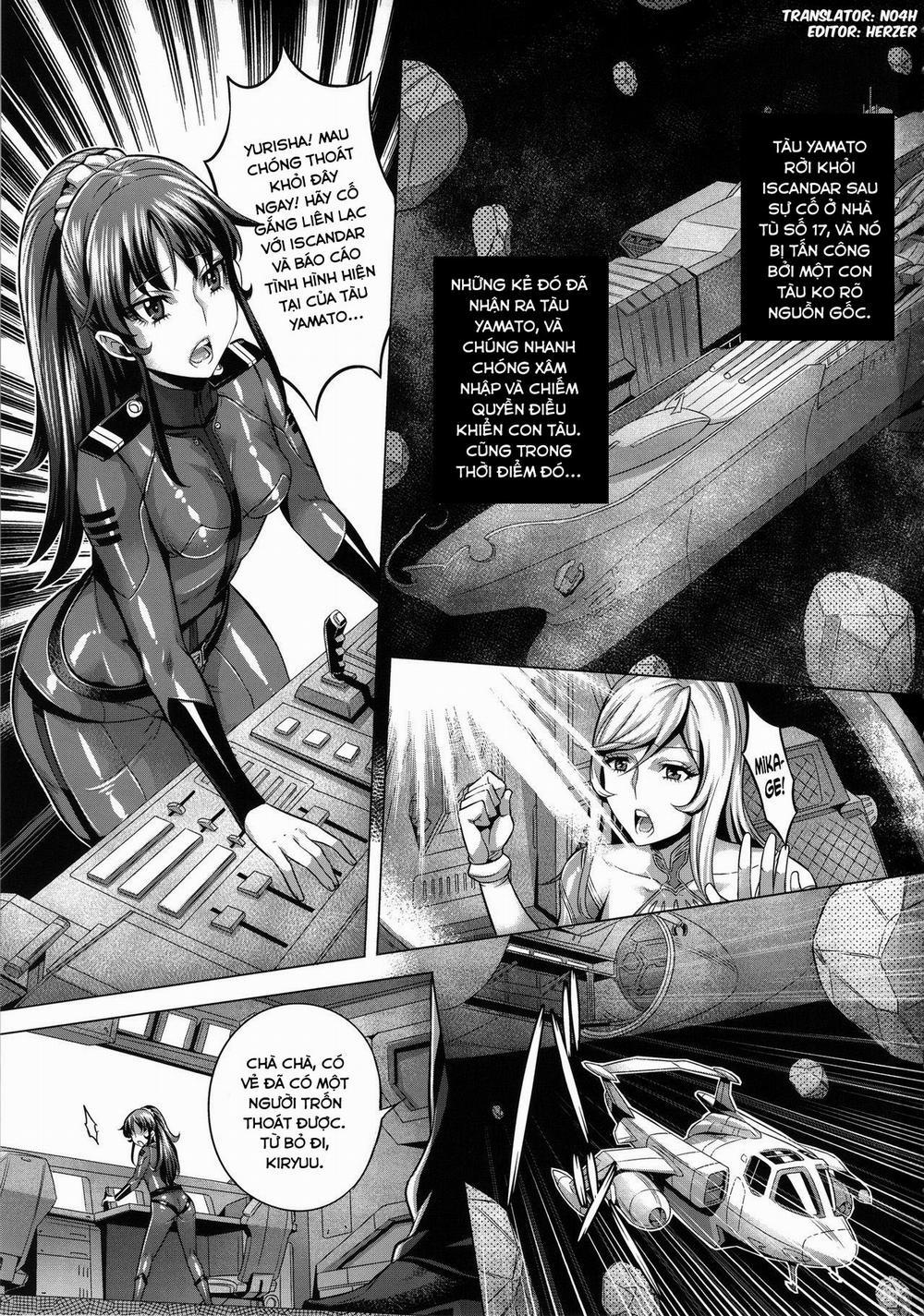 Zoku Jusei Senkan 2199 Phần 1 Oneshot trang 1