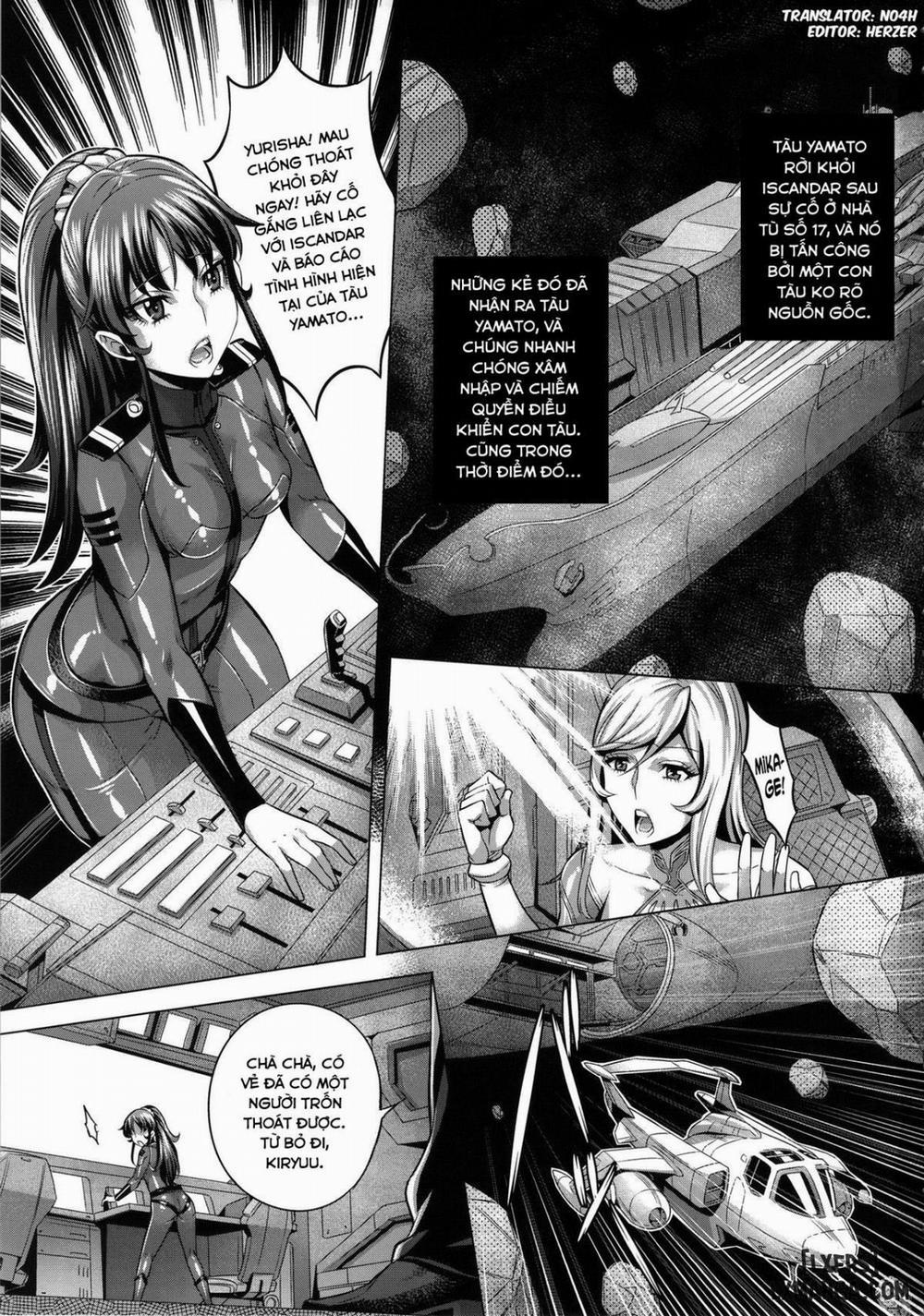 Zoku Jusei Senkan 2199 Oneshot trang 1