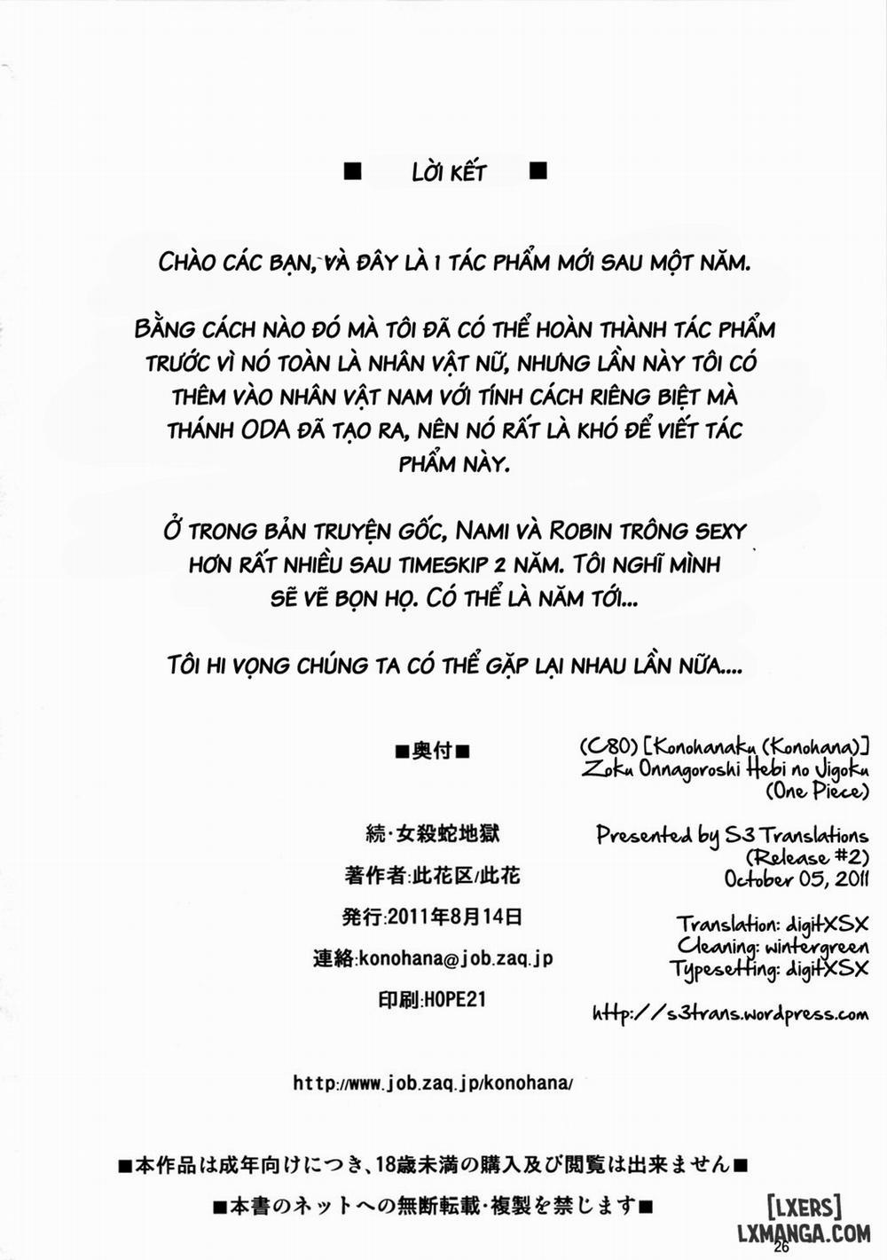 Zoku Onnagoroshi Hebi no Jigoku Oneshot trang 23