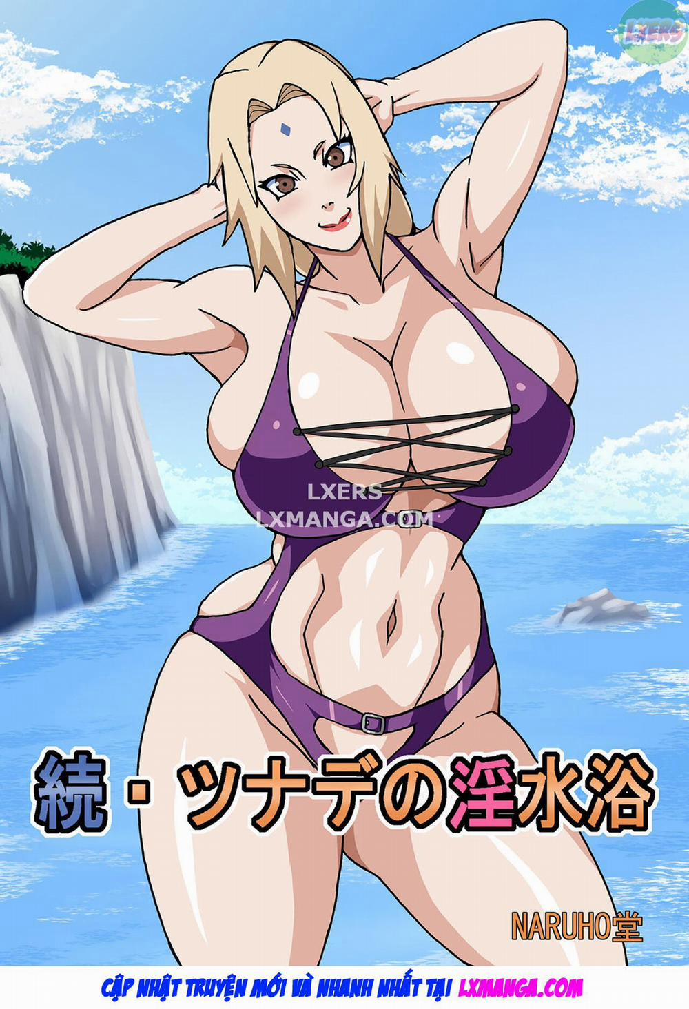 Zoku Tsunade no Insuiyoku Oneshot trang 1