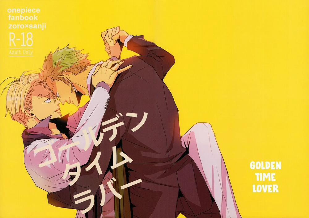 Zosan Doujinshi – One Piece 10 trang 1