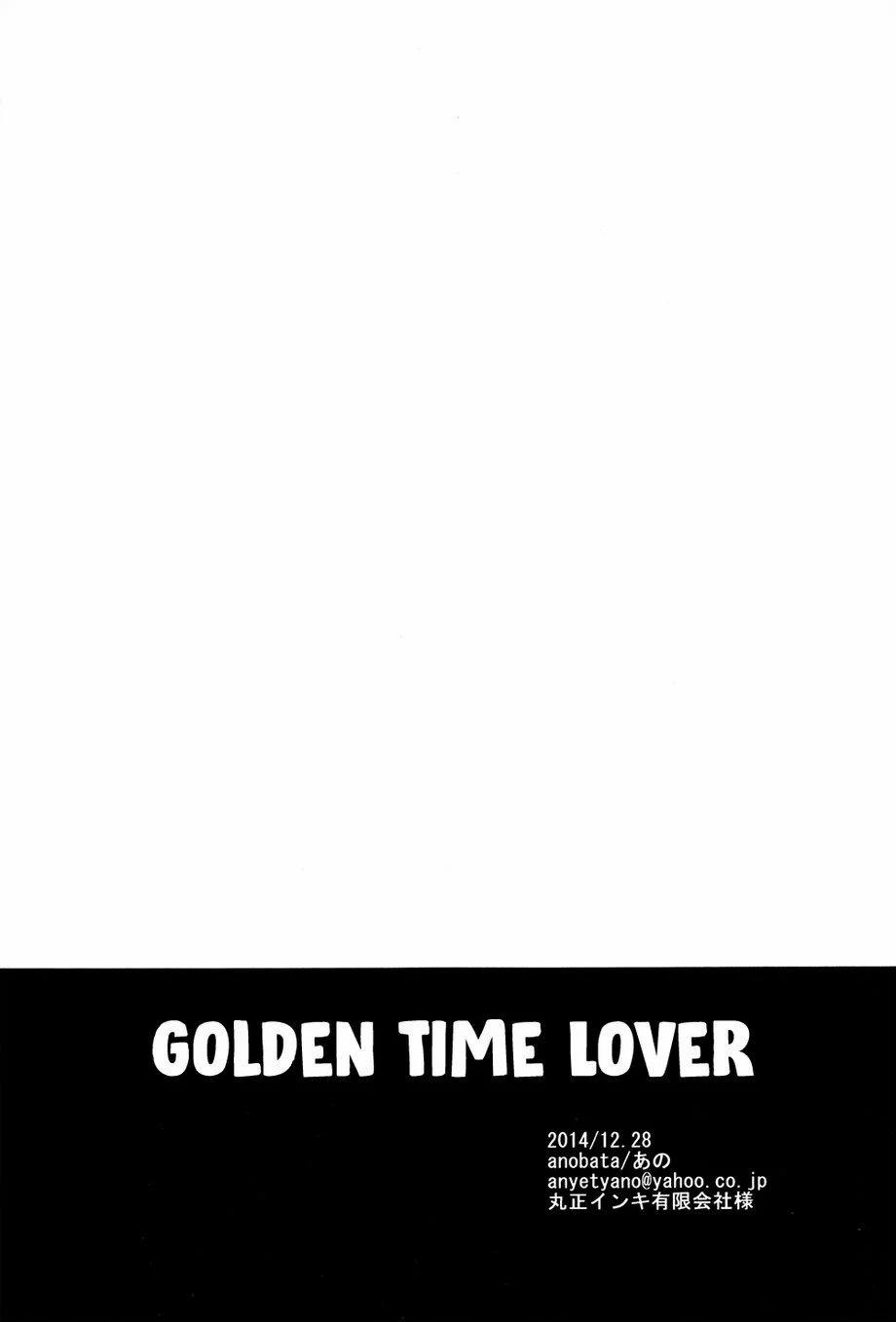 Zosan Doujinshi – One Piece 10 trang 37