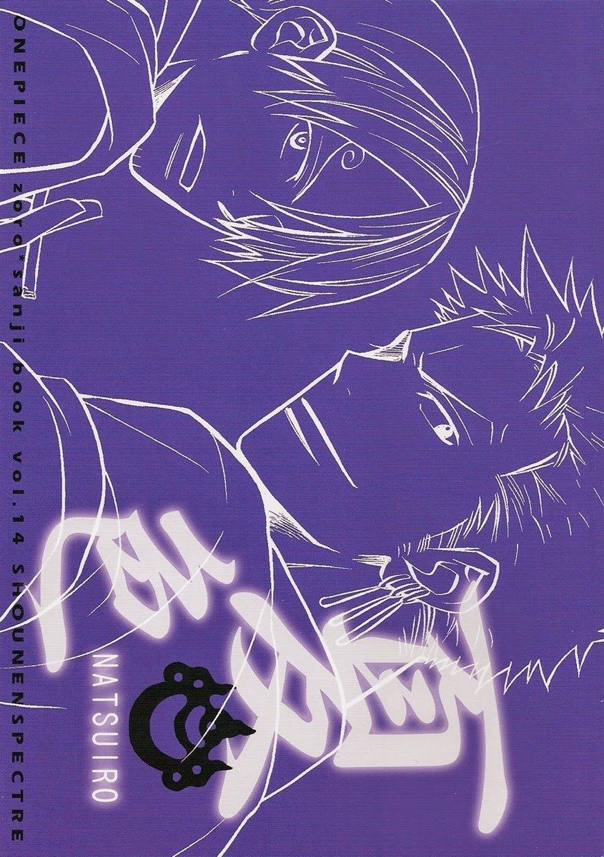 Zosan Doujinshi – One Piece 13 trang 0