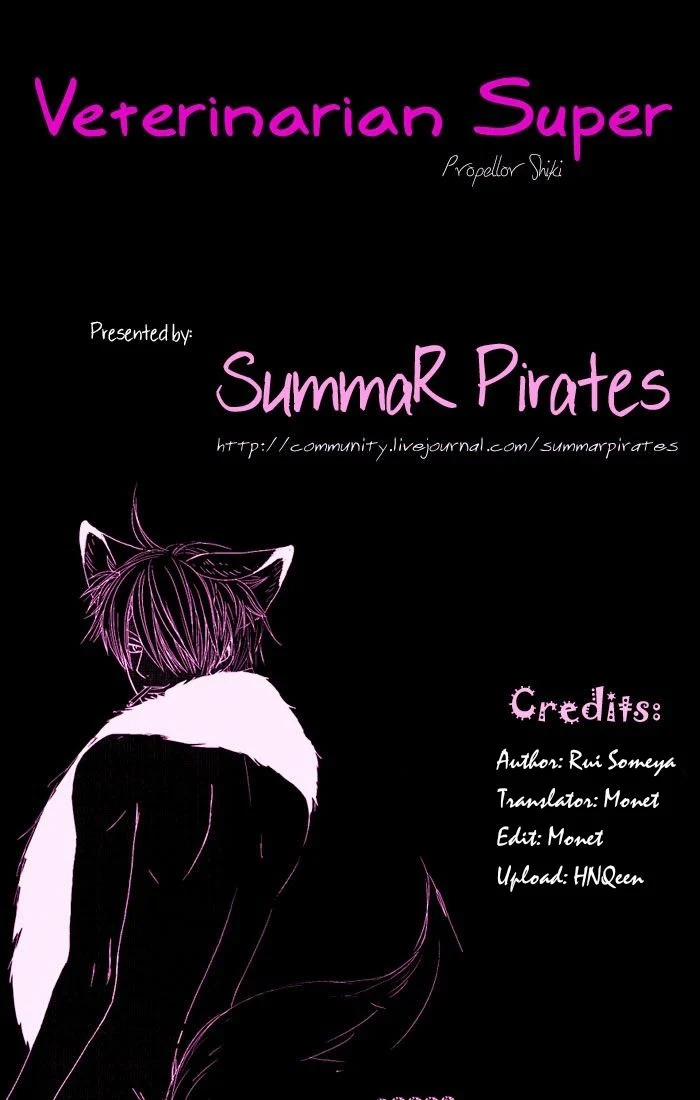 Zosan Doujinshi – One Piece 3 trang 0