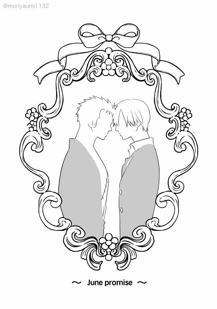 Zosan Doujinshi – One Piece 8 trang 0